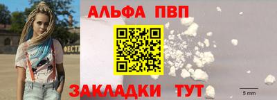 ГАЛЛЮЦИНОГЕННЫЕ ГРИБЫ Моздок