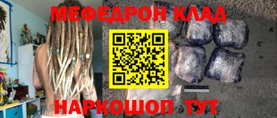 прущие грибы Можайск