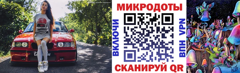 Галлюциногенные грибы Psilocybine cubensis omg маркетплейс Юрга